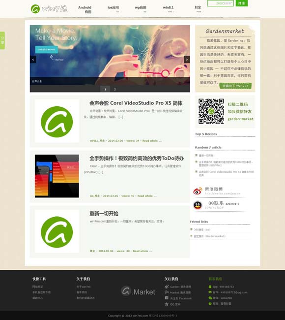 [tvb¾硶߹]